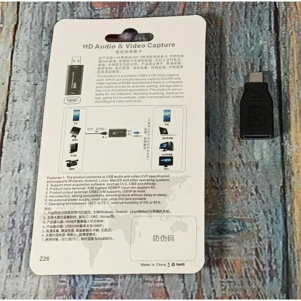 HD‎ USB 2.0 Audio & Video Capture Card with USB-C Adapter